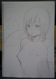 スケブちあ.jpg