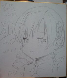 スケブマミ.jpg