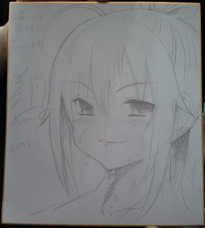スケブ焔.jpg