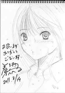 c80sukebu.jpg